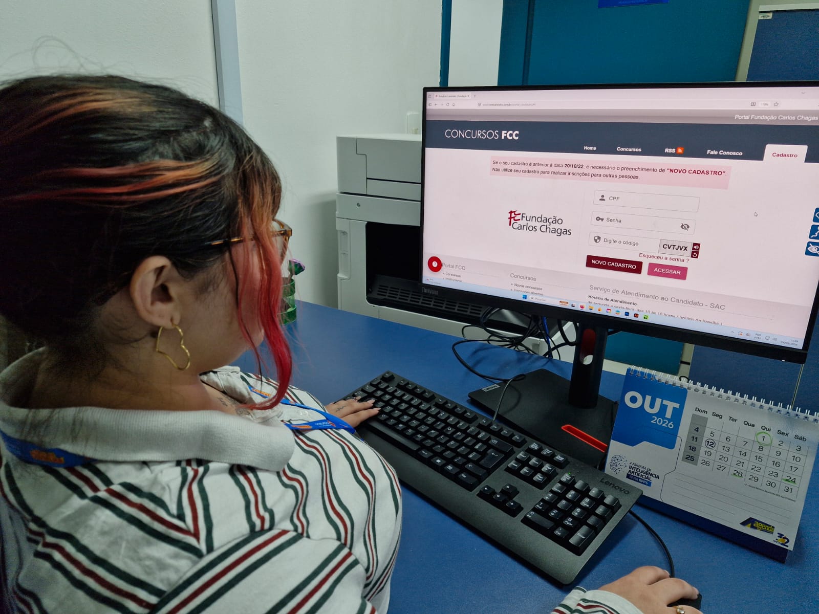 Prefeitura de Manaus prorroga inscrições do concurso da Manausprev até 1º de outubro