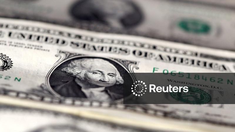 Dólar à vista fecha em alta de 0,11%, a R$5,1451 na venda