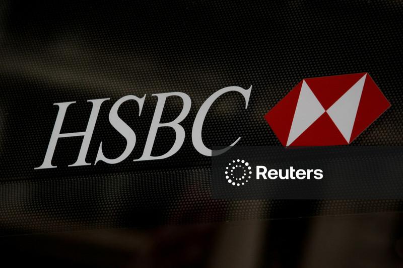 Receita do HSBC no 3º tri fica abaixo das estimativas; ações caem