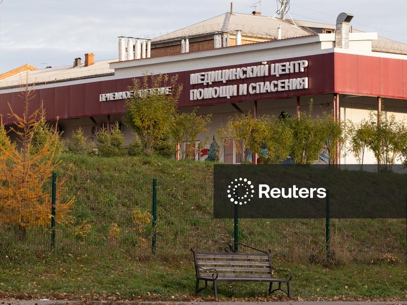 Dezenas de pessoas estão em quarentena na Sibéria após morte de funcionária de laboratório de instituto sobre peste