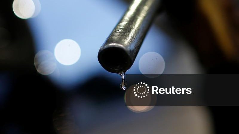 Petrobras diz que já recebeu R$16 bi de programas de subvenção a preços de combustíveis