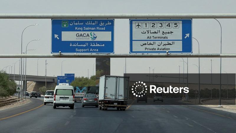 Houthis atacam palácio em Áden; coalizão detalha ataques à infraestrutura saudita